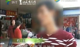 天津平安街爆料事件视频,街头冲突引发社会关注