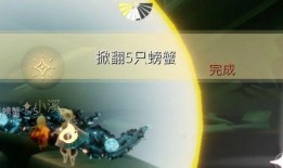 光遇最新版爆料2022,探索神秘新世界，解锁全新冒险篇章