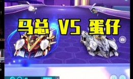 最新飞车手游机甲爆料,机甲风暴来袭！最新飞车手游机甲爆料揭秘