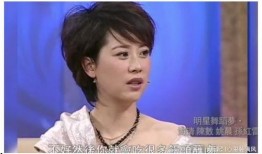 海清视频谁爆料的多,娱乐圈爆料达人深度解析