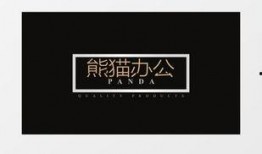 新闻爆料文字素材视频下载,视频素材下载背后的真相