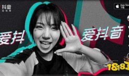 抖音爆料香港娱乐圈,香港娱乐圈幕后风云