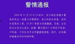 安徽蚌埠爆料新闻事件最新,惊现神秘事件引发社会关注