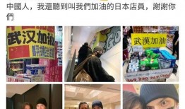 今日热搜明星爆料视频,明星爆料背后的惊人真相