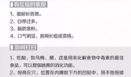 华西都市报新闻爆料电话,揭秘幕后故事